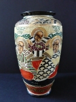 Chinese vase