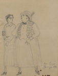 In Marienbad - illegible signature