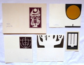Jaroslav Svab - PF 1973, PF 1974, PF 1975, PF 1976, Emblem
