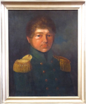 Portrait of an Officer