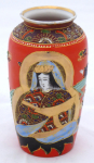 Small red vase with figures and dragon