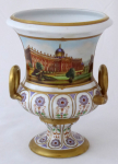Vase in Empire style with painted veduta of the temple