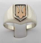 Silver men's ring with golden Ukrainian state emblem