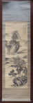 Závěsný čínský svitkový obraz